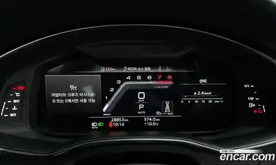Audi A7 2022 3.0 гидро в Москве № 229703, миниатюра 8