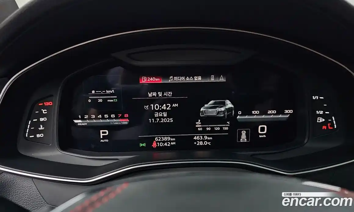 Audi A6 2023 2.0 гидро в Москве, фото 8