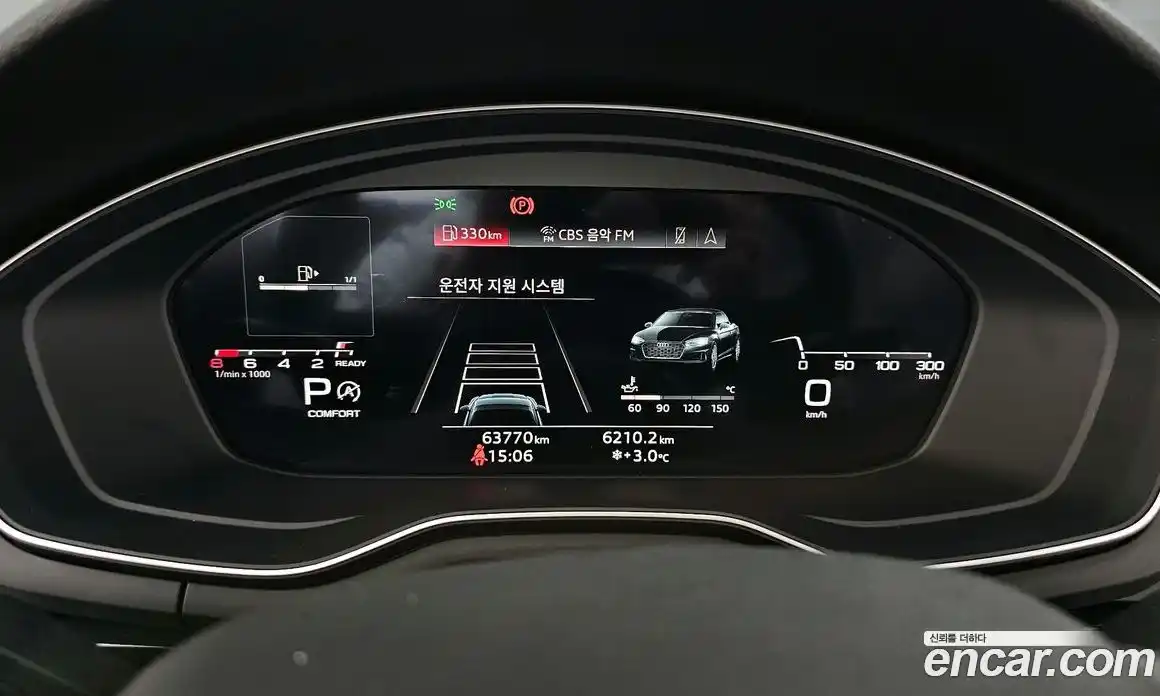 Audi A5 2021 2.0 гидро в Москве № 230145, фото 8