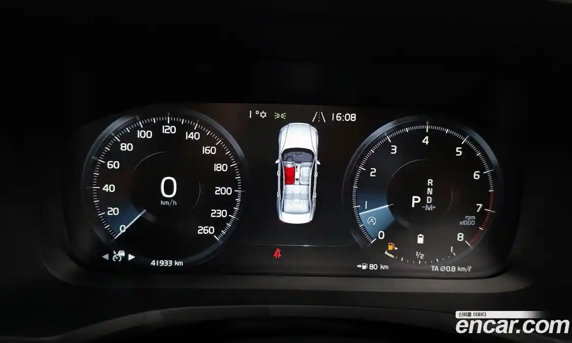 Volvo S60 2021 2.0 гидро в Москве № 230481, фото 8