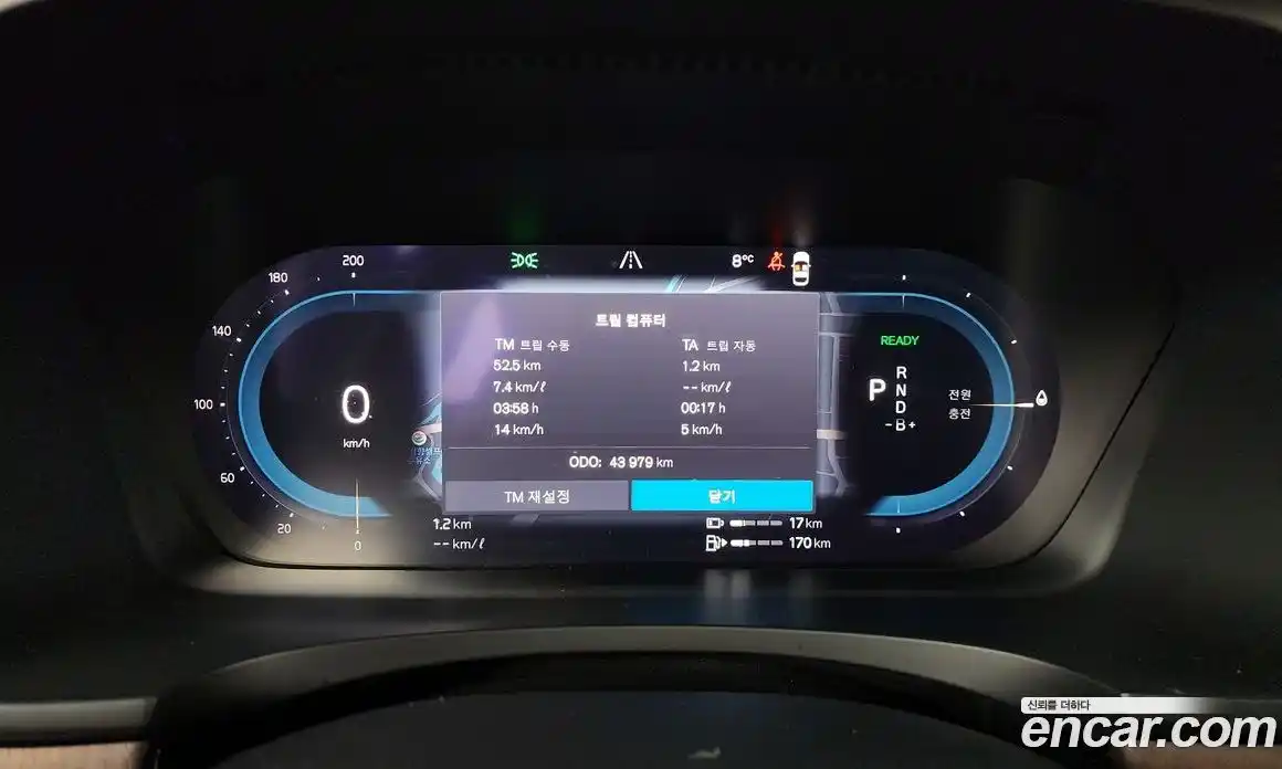 Volvo S90 2023 2.0 гидро в Москве № 230500, фото 8