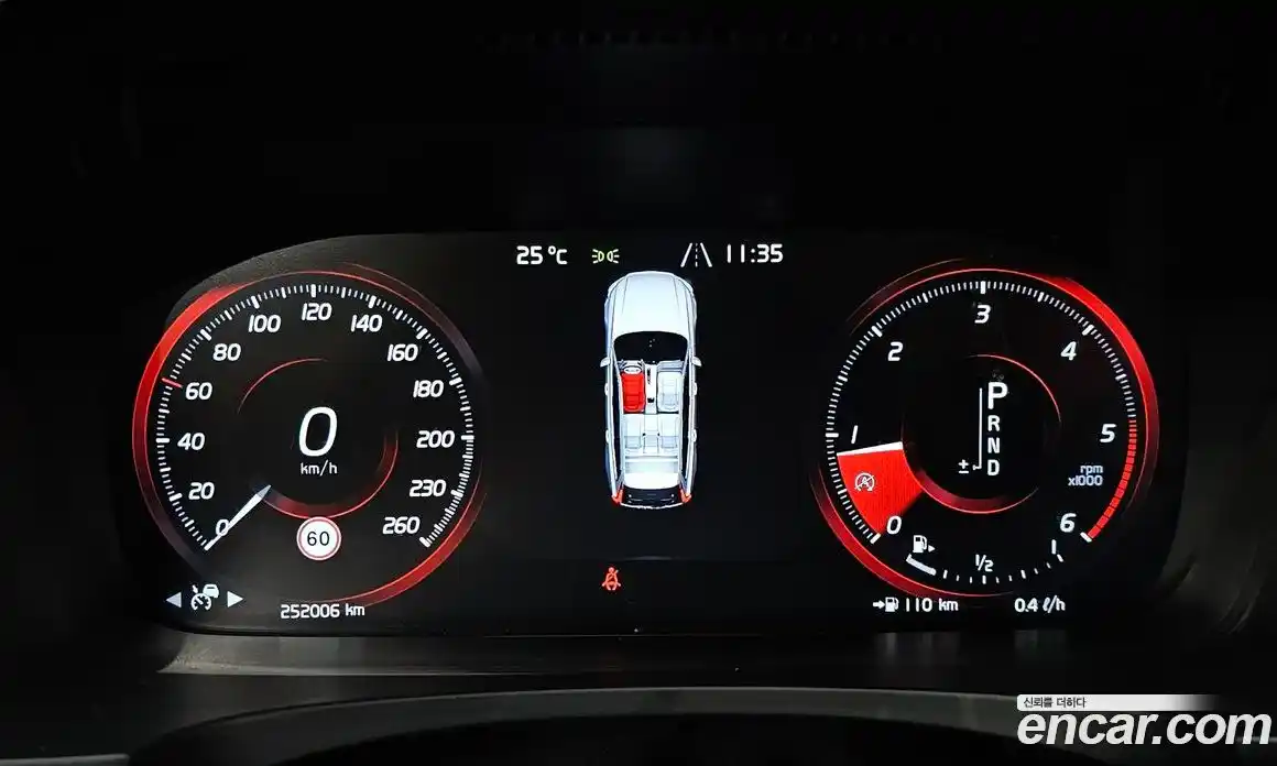 Volvo V90 2017 2.0 гидро в Москве № 230672, фото 8