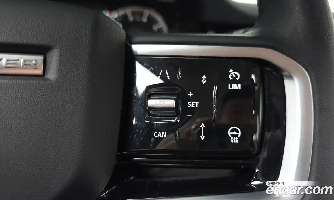 Land Rover Range-Rover Evoque 2023 2.0 гидро в Москве № 231184, фото 19
