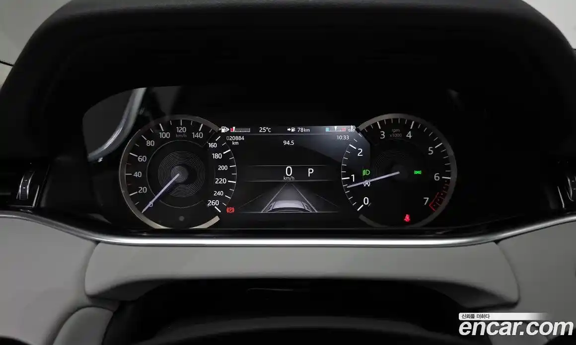 Land Rover Range-Rover Evoque 2023 2.0 гидро в Москве № 231184, фото 8