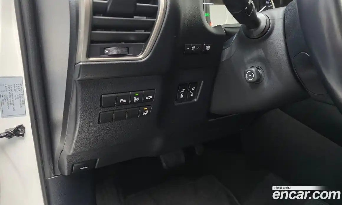 Lexus NX 2015 2.5 гидро в Москве № 232026, фото 14