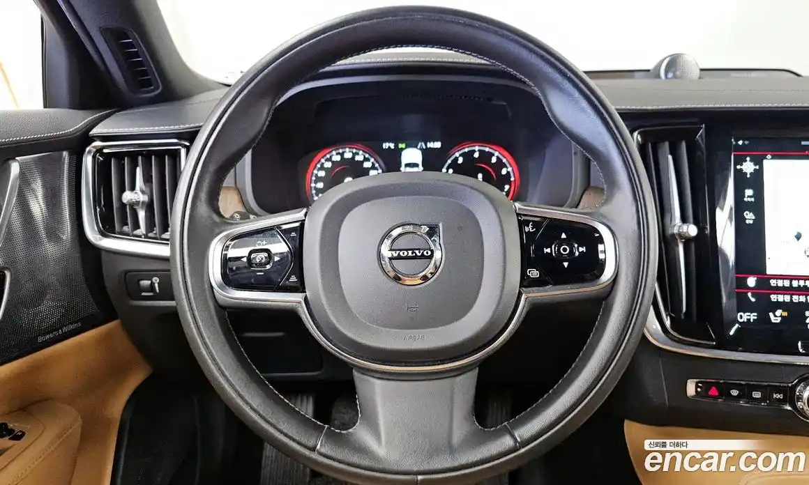 Volvo S90 2021 2.0 гидро в Москве № 251137, фото 13
