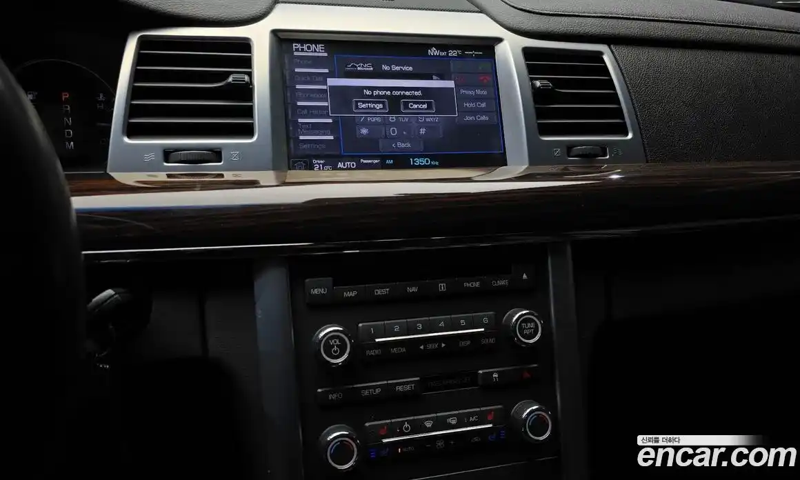 Lincoln MKS 2010 3.7 гидро в Москве № 255760, фото 15