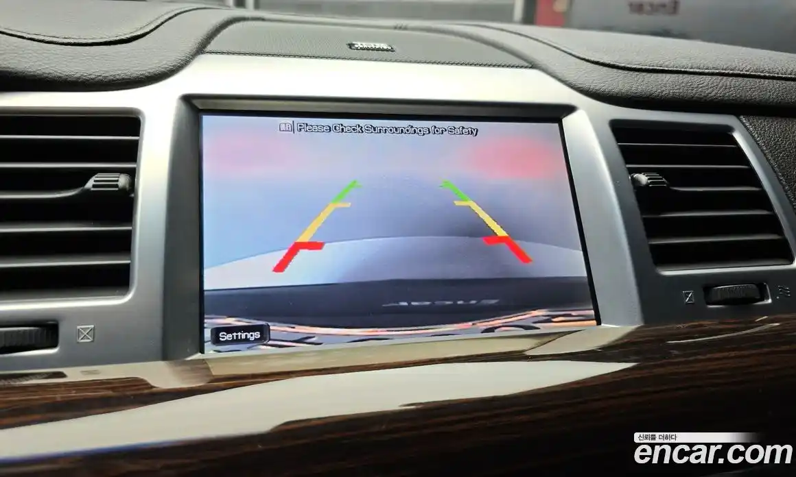 Lincoln MKS 2010 3.7 гидро в Москве № 255760, фото 16