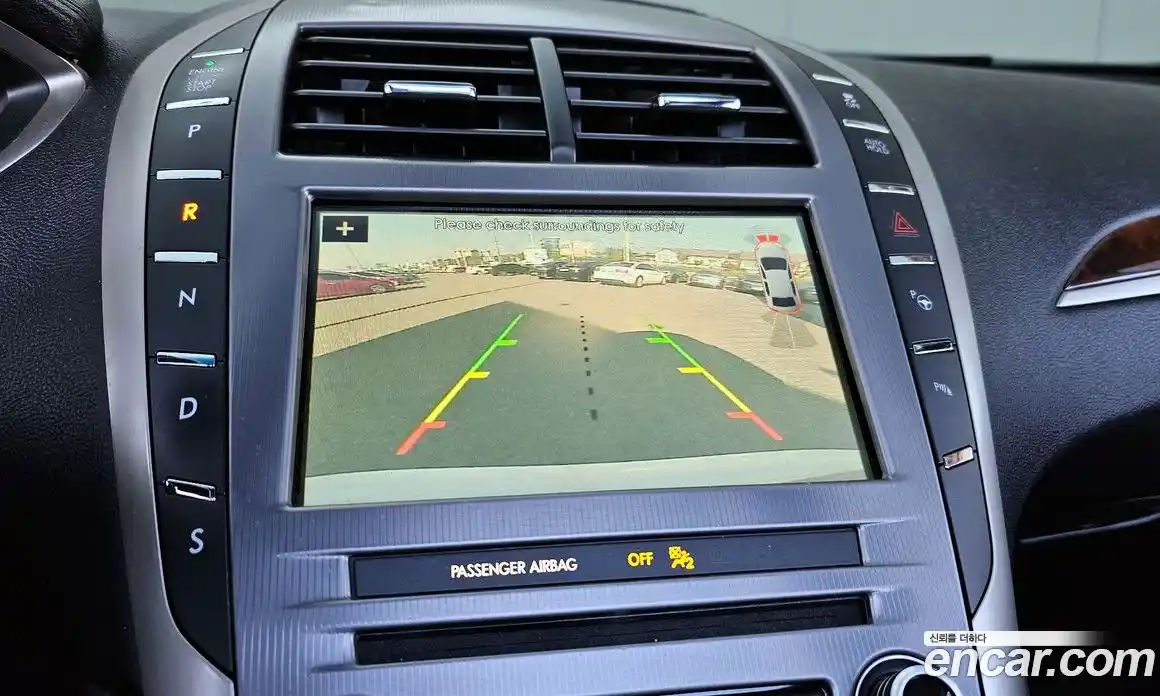 Lincoln MKZ 2018 2.0 гидро в Москве № 255793, фото 14