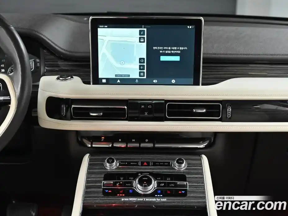 Lincoln Aviator 2023 3.0 гидро в Москве № 255876, фото 14