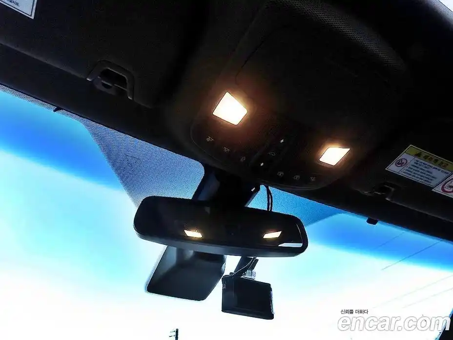 Lincoln MKX 2017 2.7 гидро в Москве № 255898, фото 13