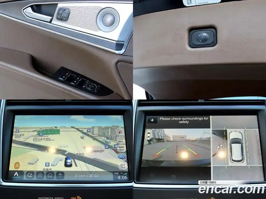 Lincoln MKX 2017 2.7 гидро в Москве № 255898, фото 17