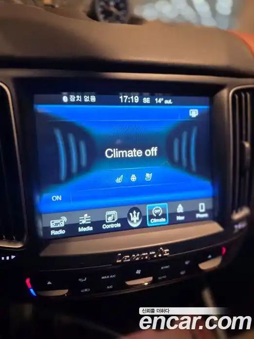 Maserati Levante 2016 3.0 гидро в Москве № 256036, фото 16