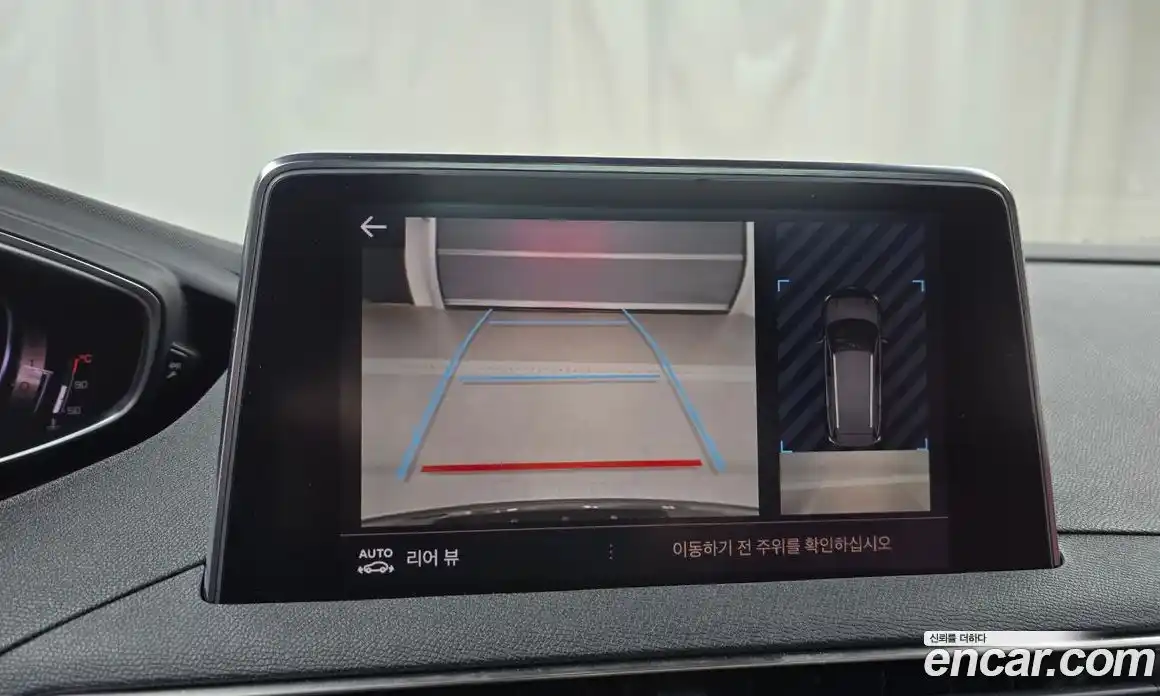 Peugeot 5008 2024 1.2 гидро в Москве № 256230, фото 15