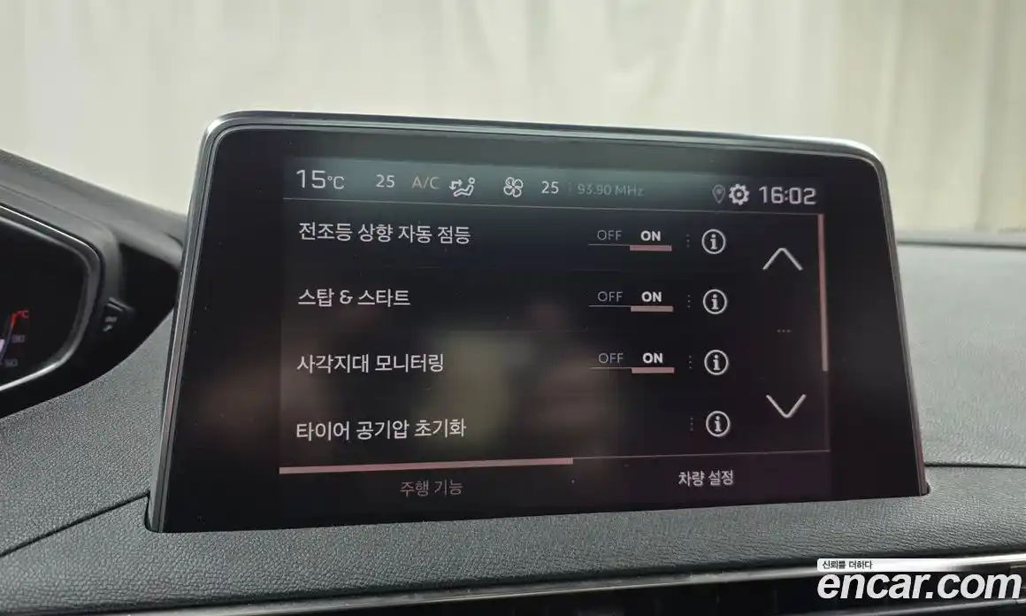 Peugeot 5008 2024 1.2 гидро в Москве № 256230, фото 16