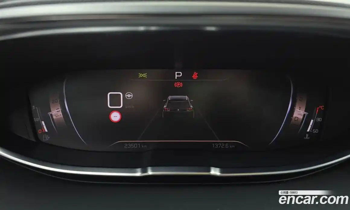 Peugeot 5008 2024 1.2 гидро в Москве № 256230, фото 8