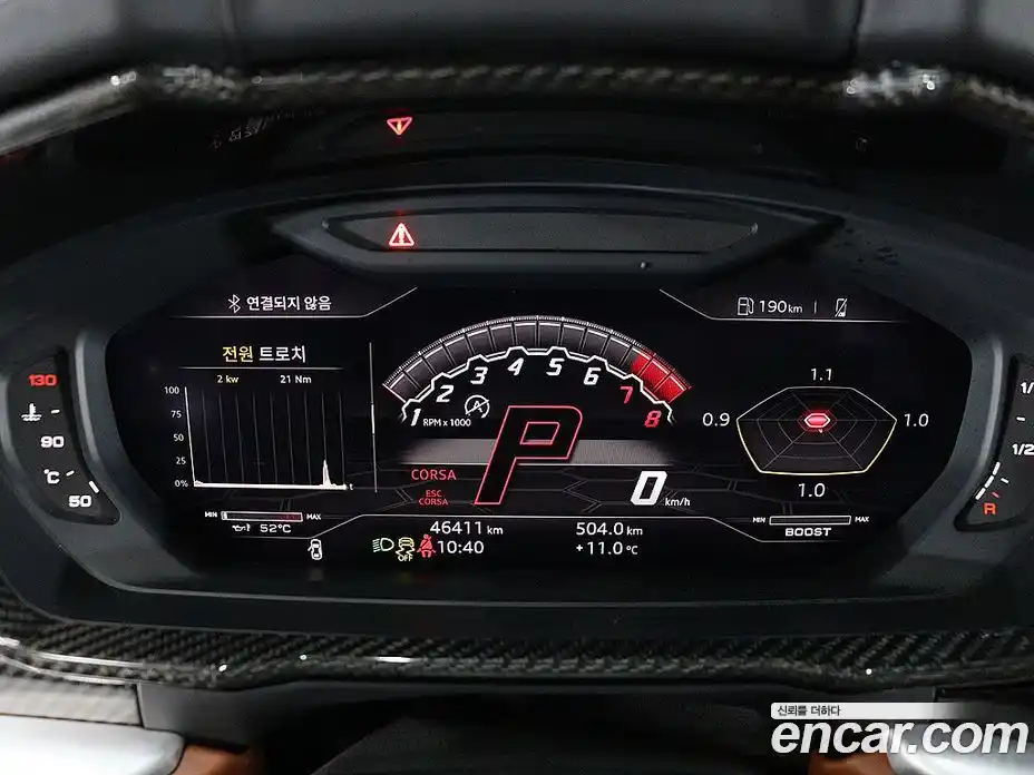 Lamborghini Urus 2021 4.0 гидро в Москве № 256337, фото 6