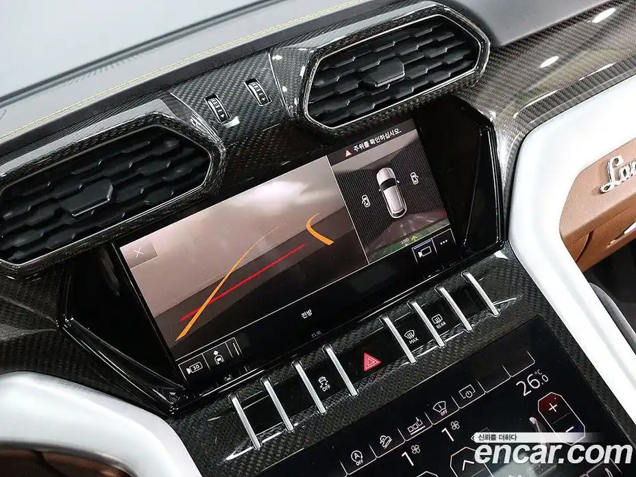 Lamborghini Urus 2021 4.0 гидро в Москве № 256337, фото 7