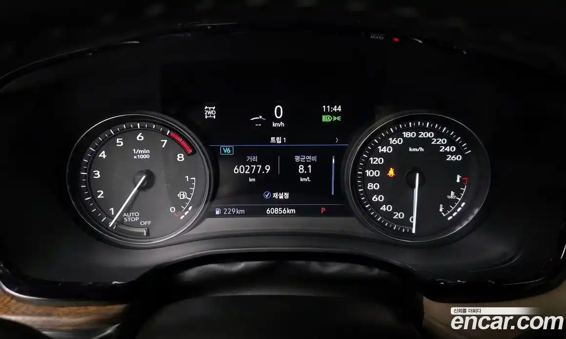 Cadillac XT5 2022 3.6 гидро в Москве № 256439, фото 8