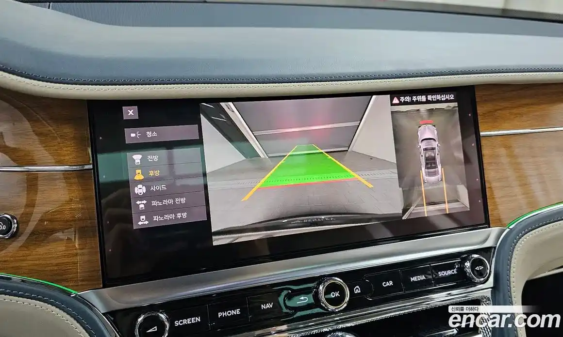 Bentley Flying Spur 2022 4.0 гидро в Москве № 256603, фото 15