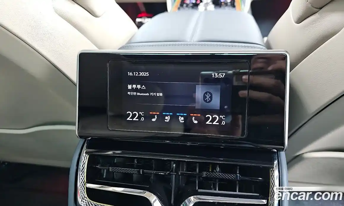 Bentley Flying Spur 2022 4.0 гидро в Москве № 256603, фото 18