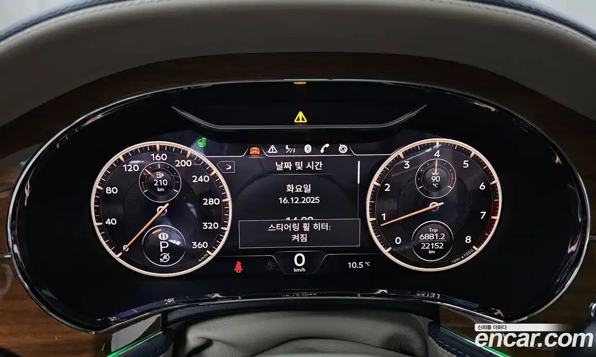 Bentley Flying Spur 2022 4.0 гидро в Москве № 256603, фото 8