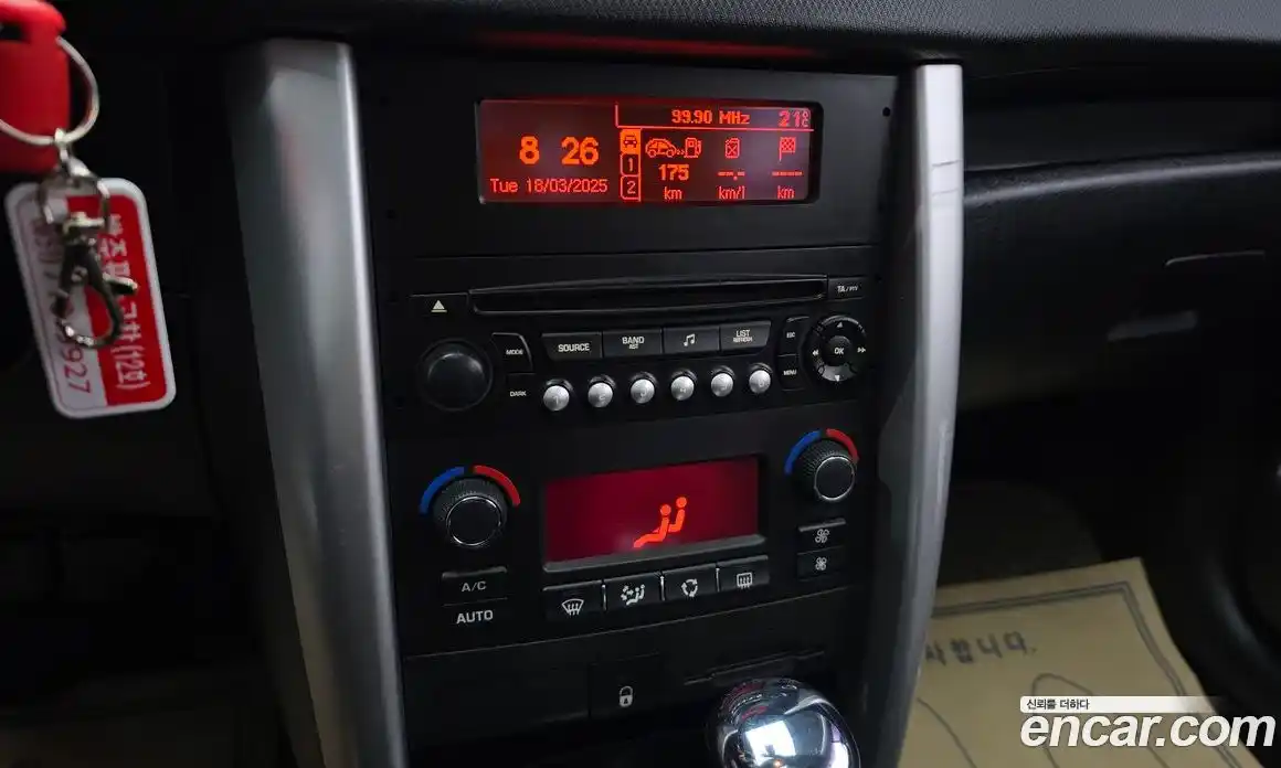 Peugeot 207 2010 1.6 гидро в Москве № 257727, фото 17