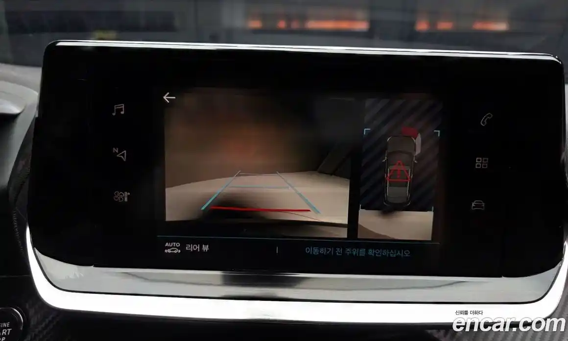 Peugeot 2008 2022 0.1 гидро в Москве № 260706, фото 15