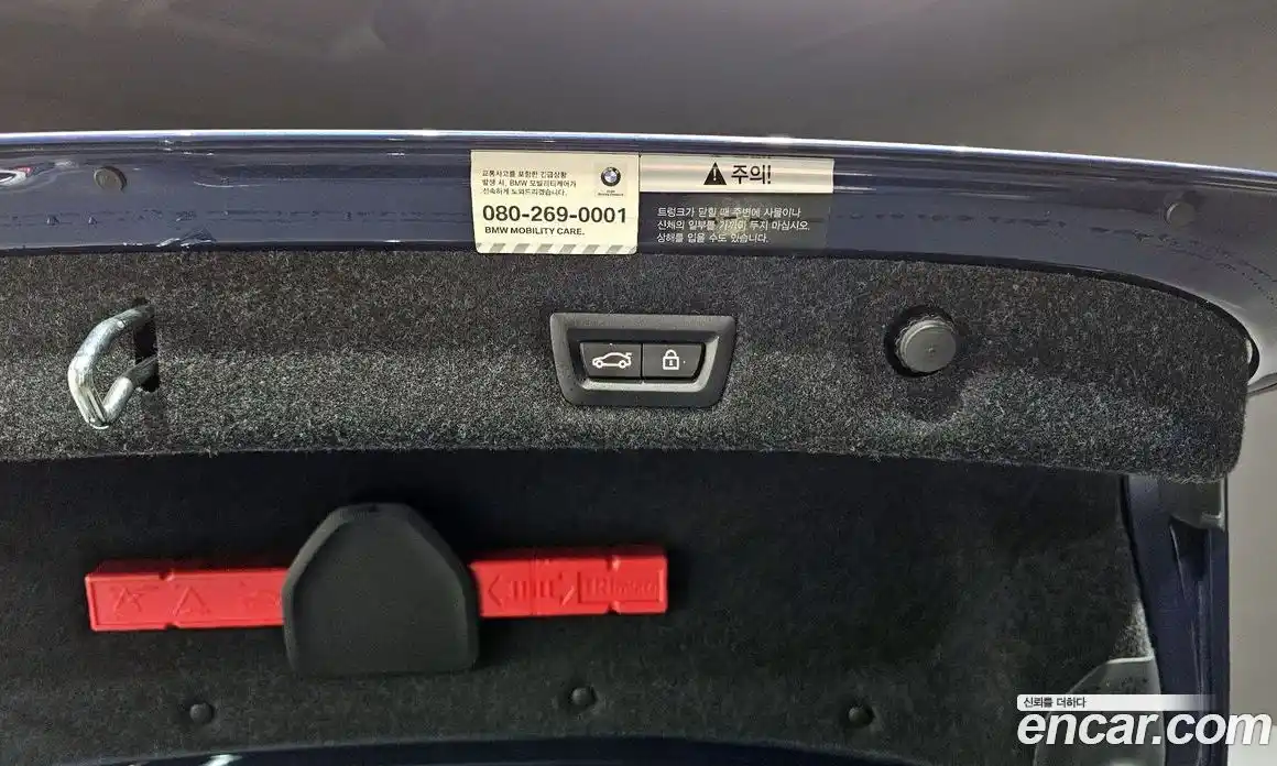 BMW 5-Series 2019 2.0 гидро в Москве № 260963, фото 20