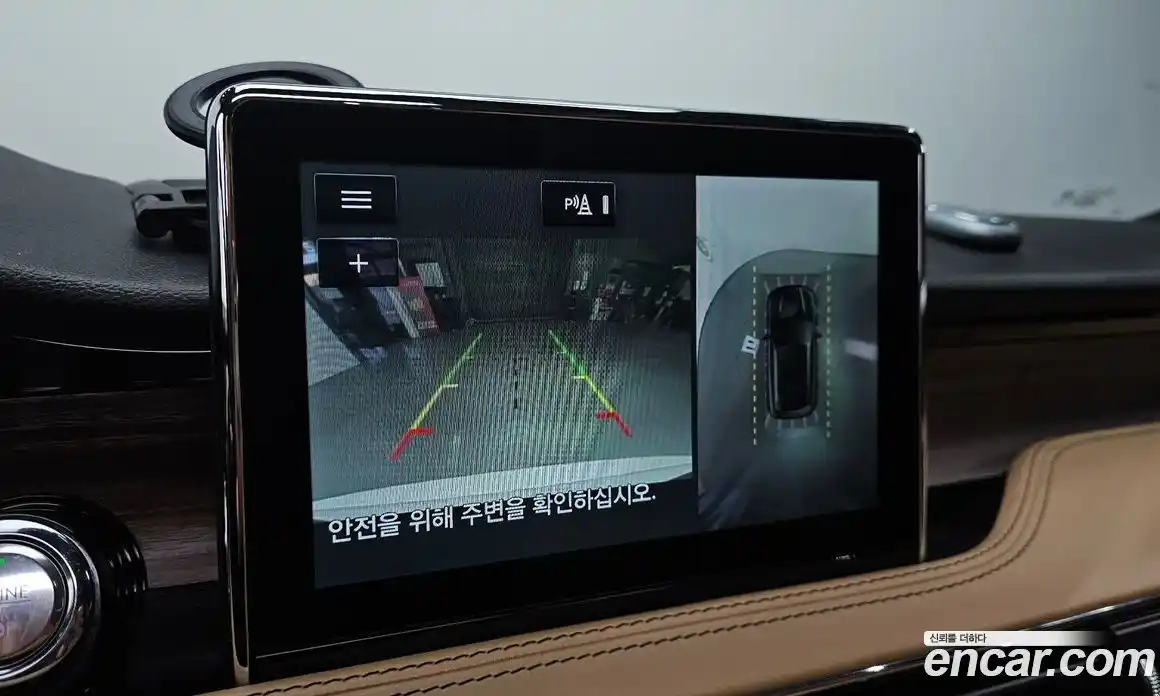 Lincoln Corsair 2021 2.0 гидро в Москве № 282533, фото 15