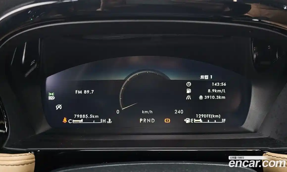 Lincoln Corsair 2021 2.0 гидро в Москве № 282533, фото 8