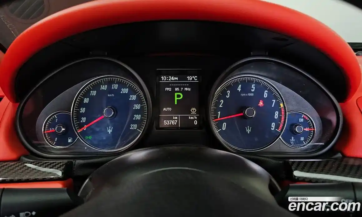 Maserati Gran Cabrio 2016 4.7 гидро в Москве № 282810, фото 8