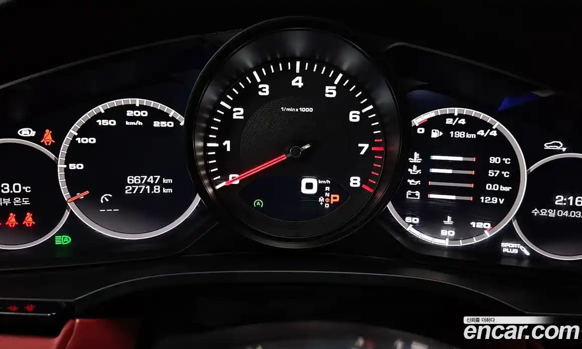 Porsche Cayenne 2021 3.0 гидро в Москве № 294198, фото 8