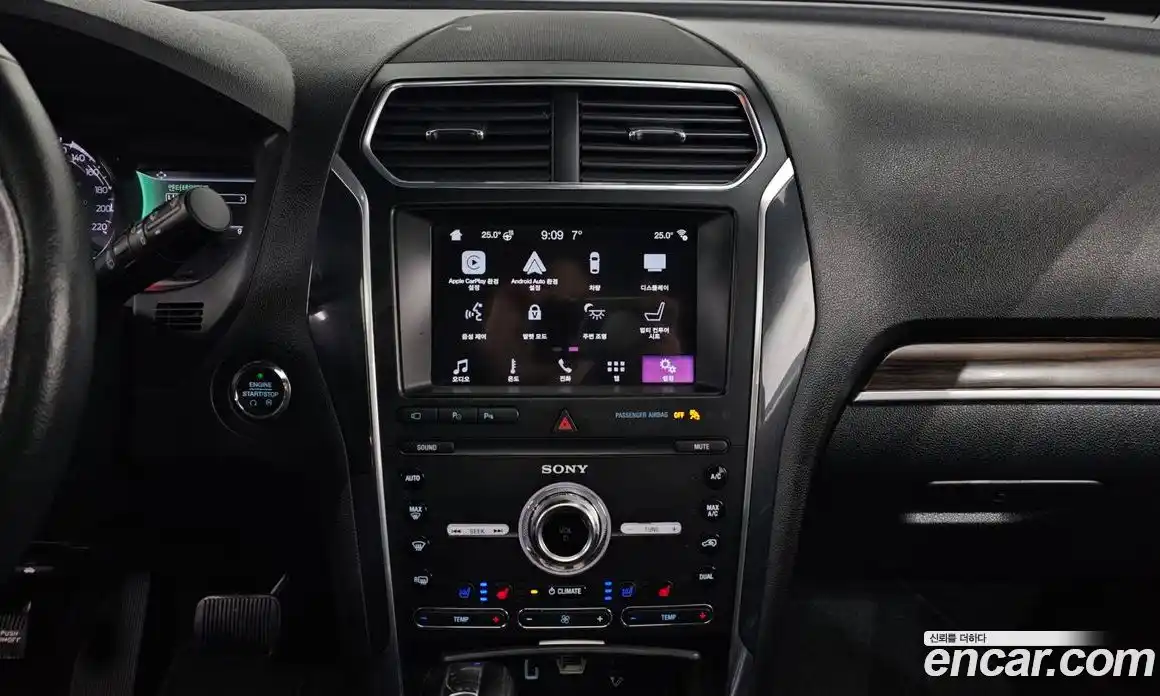 Ford Explorer 2019 2.3 гидро в Москве № 303191, фото 15