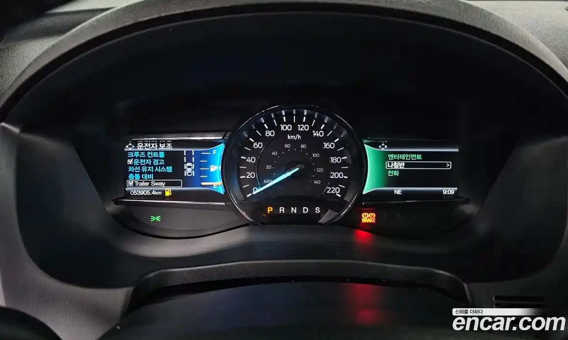 Ford Explorer 2019 2.3 гидро в Москве № 303191, фото 8