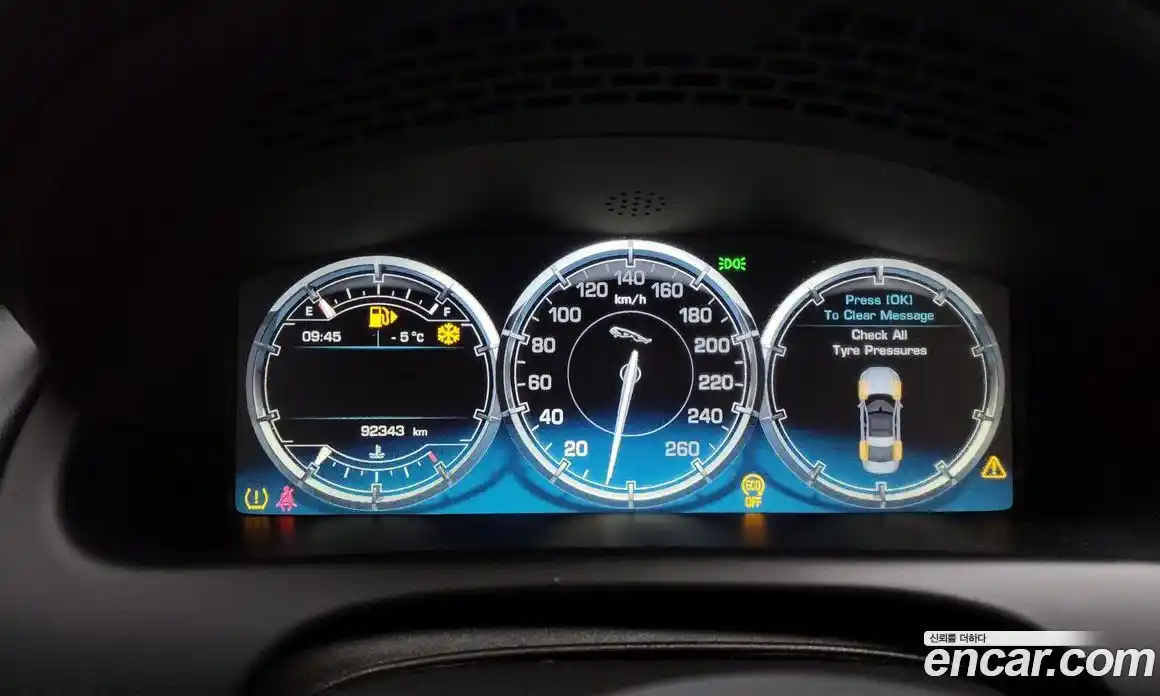 Jaguar XJ 2014 3.0 гидро в Москве № 304954, фото 8