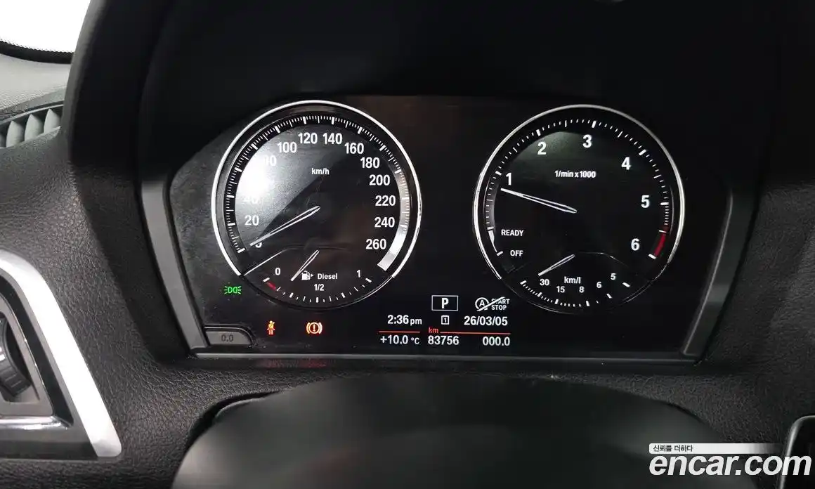 BMW 1-Series 2019 2.0 гидро в Москве № 305613, фото 8