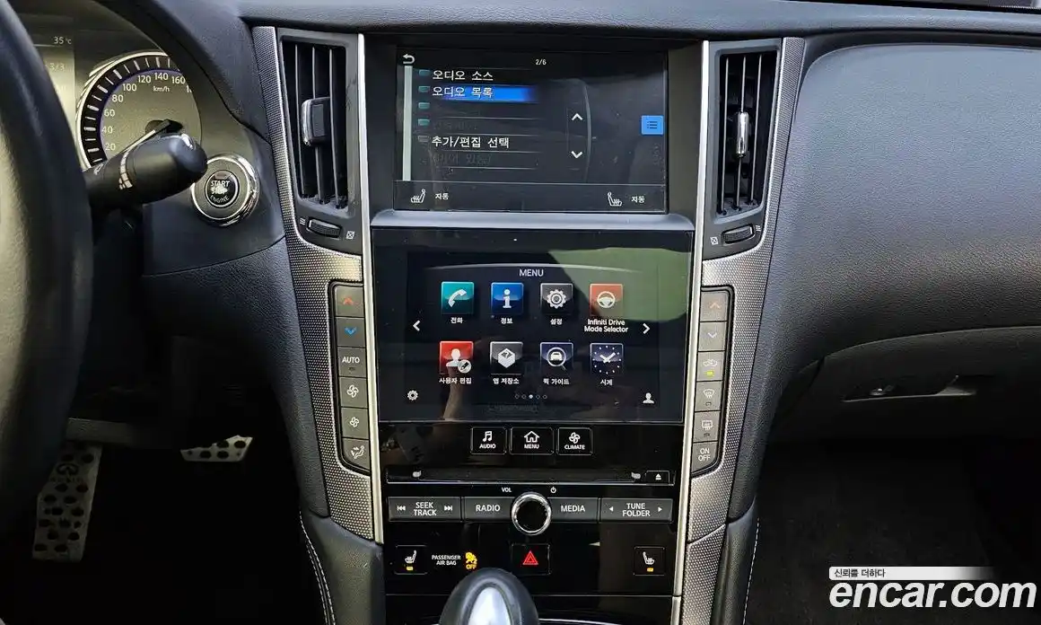 Infiniti Q50 2014 2.1 гидро в Москве № 344701, фото 14