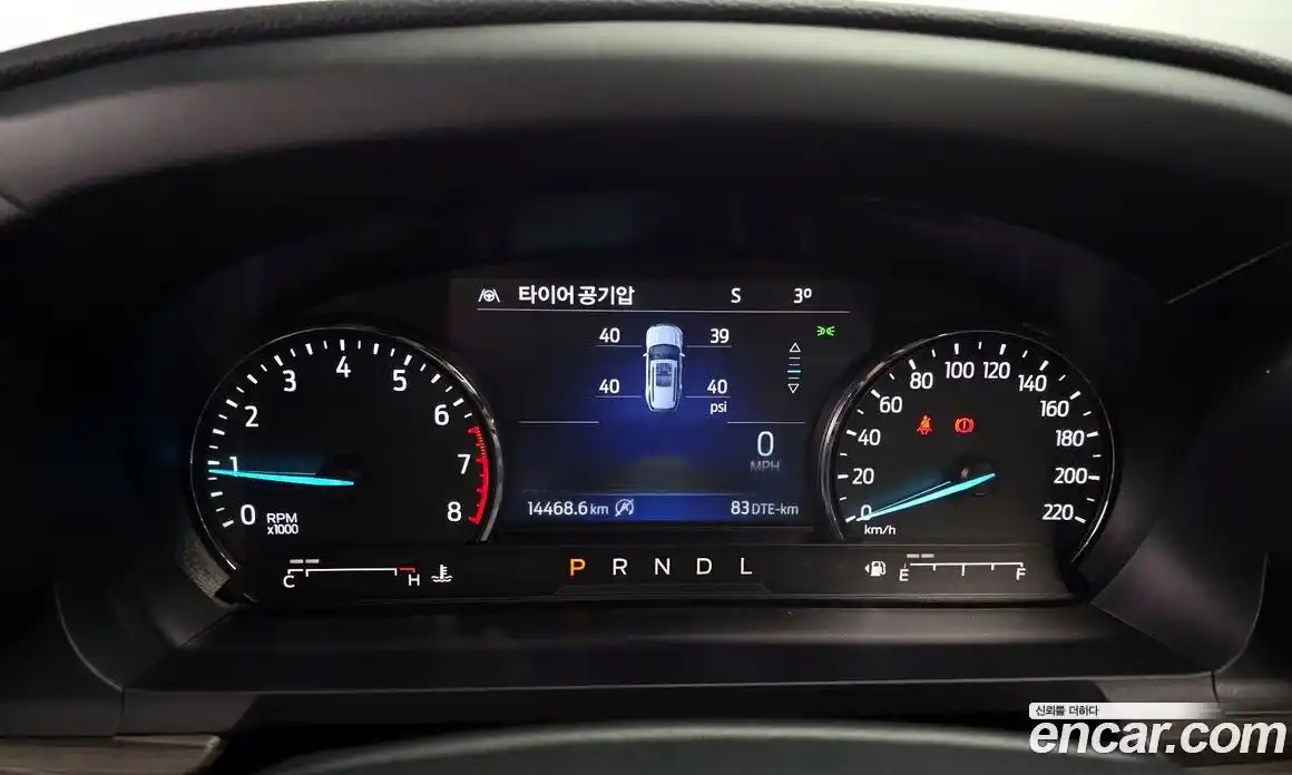 Ford Explorer 2023 2.3 гидро в Москве № 361783, фото 8