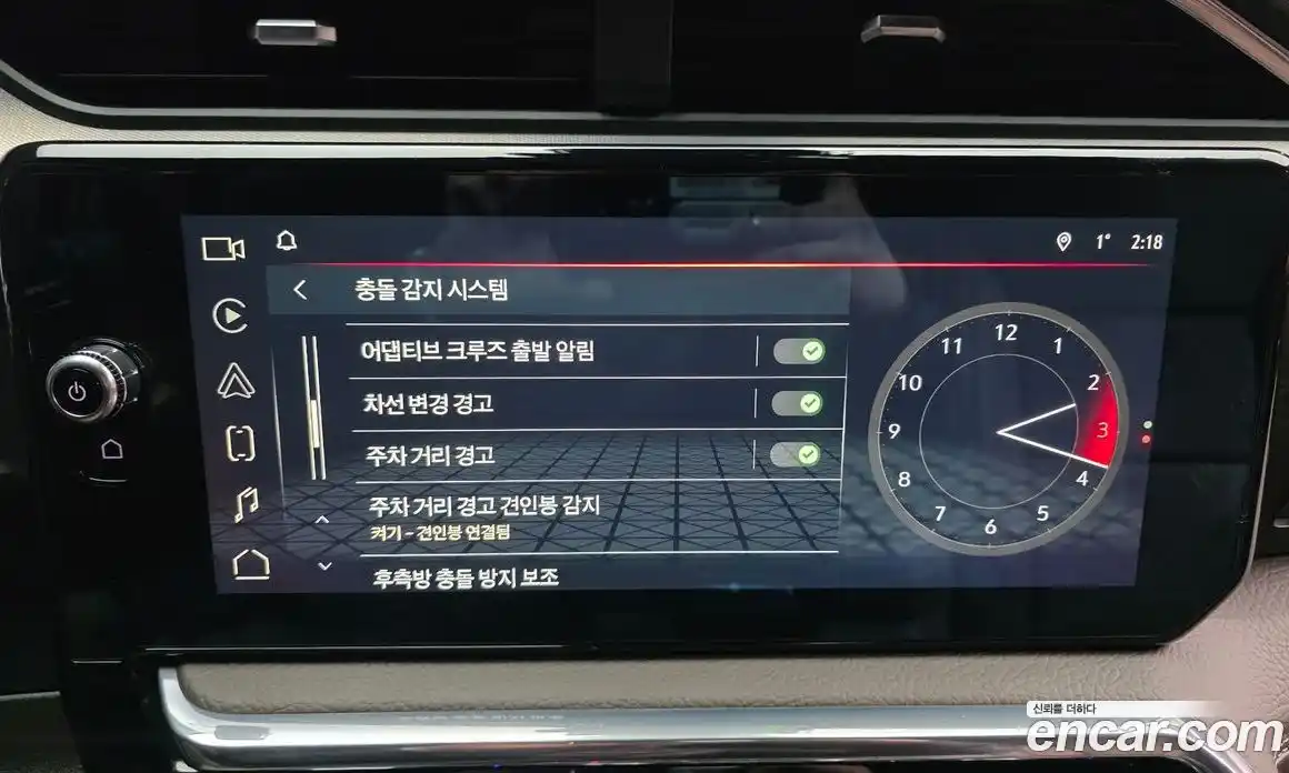 GMC Sierra 2024 6.2 гидро в Москве № 386910, фото 14