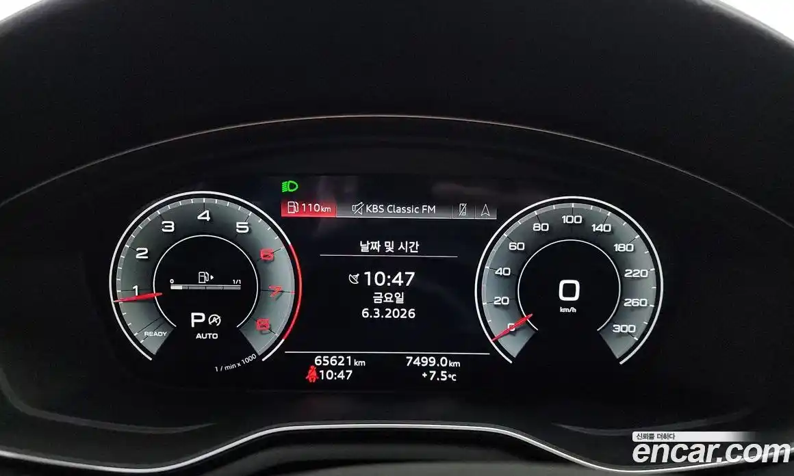 Audi A4 2021 2.0 гидро в Москве № 414214, фото 8