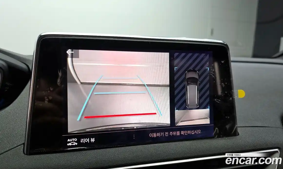 Peugeot 5008 2024 1.2 гидро в Москве № 433636, фото 15