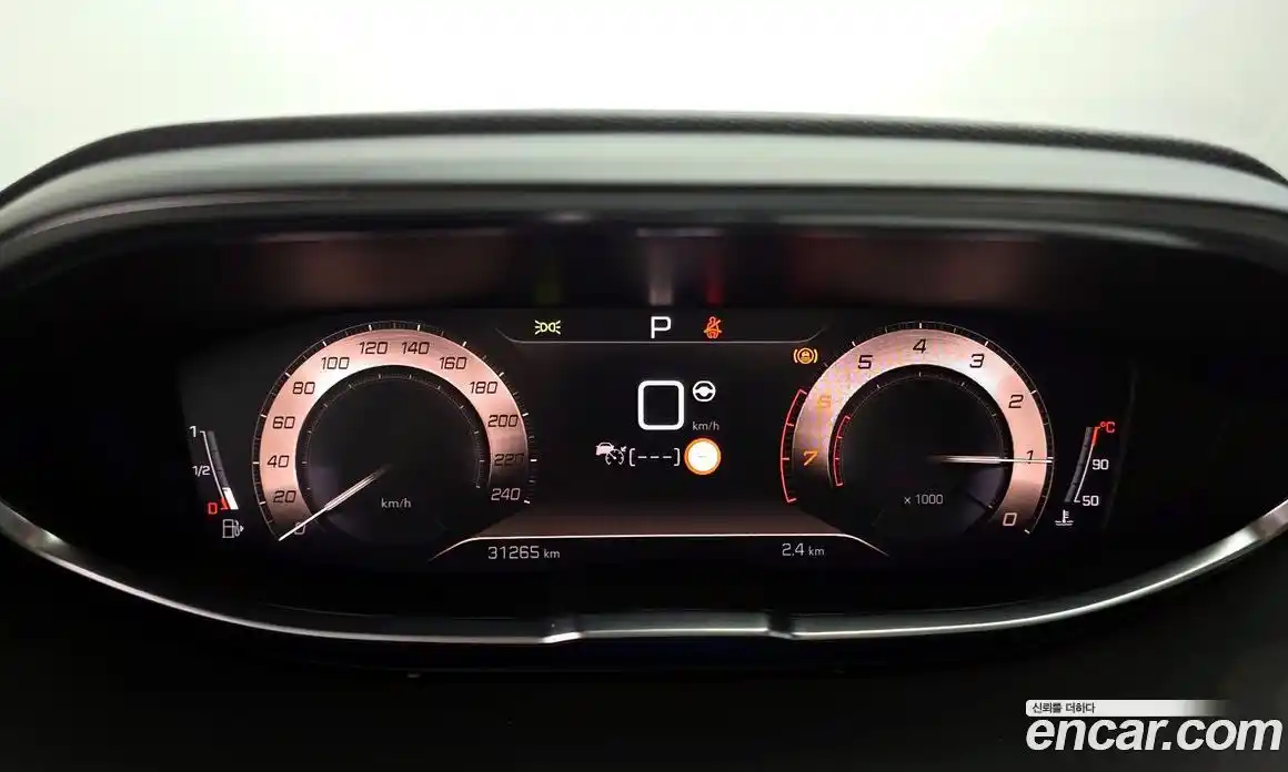 Peugeot 5008 2024 1.2 гидро в Москве № 433636, фото 8