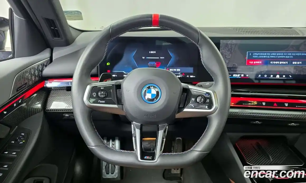 BMW i5 2023 0.2 гидро в Москве № 464373, фото 13