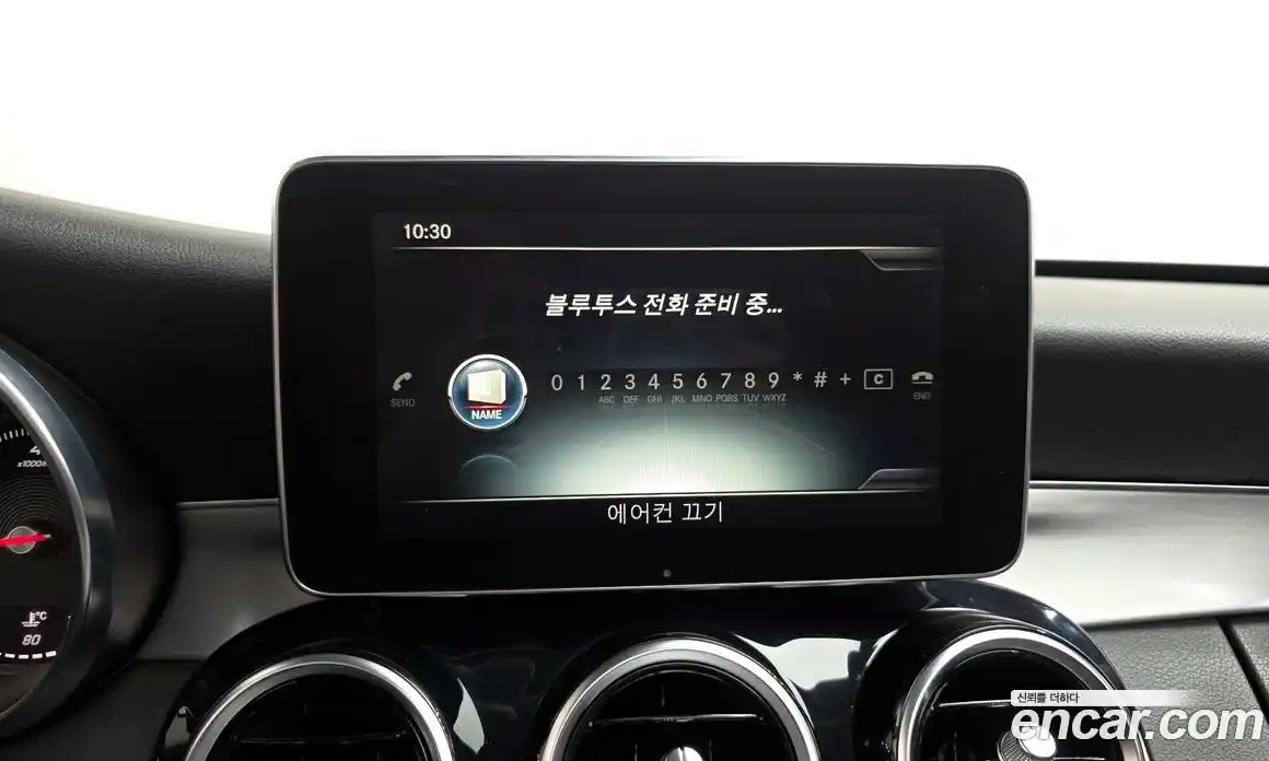 Mercedes-Benz C-Class 2014 2.0 гидро в Москве № 466594, фото 17