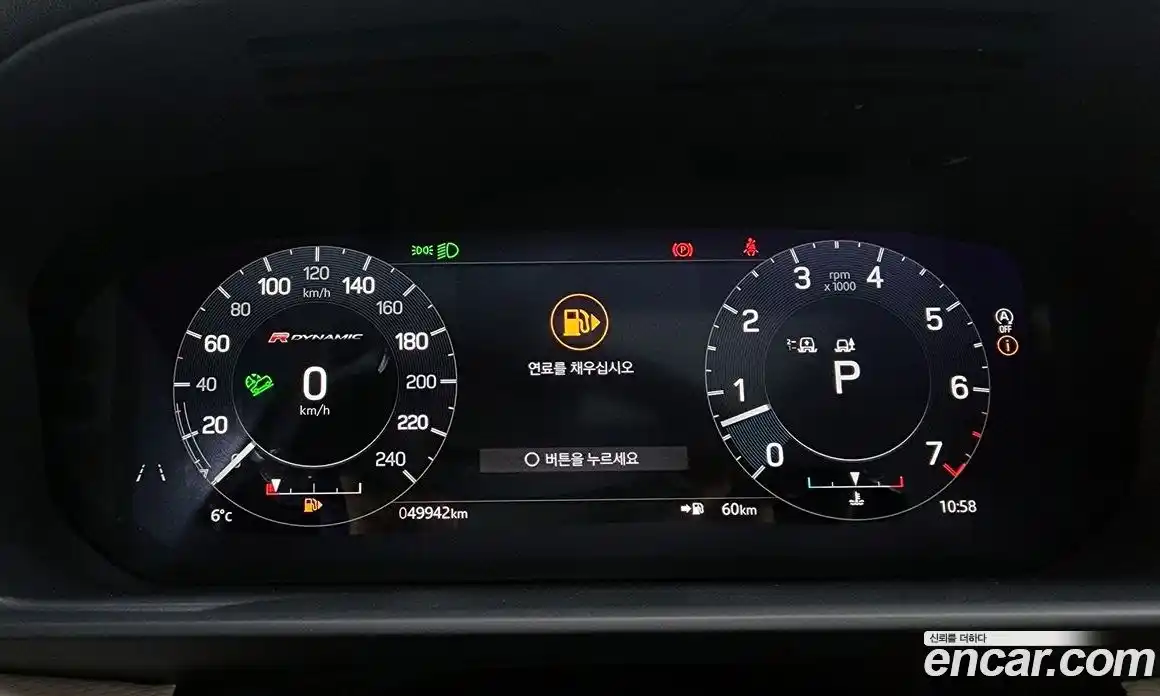 Land Rover Discovery 2022 3.0 гидро в Москве № 471083, фото 8