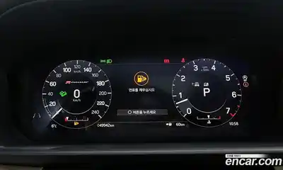 Land Rover Discovery 2022 3.0 гидро в Москве № 471083, миниатюра 8