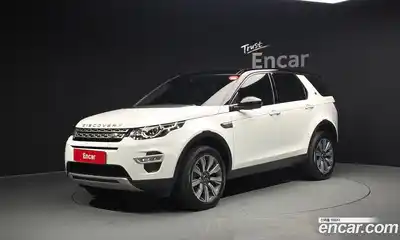 Land Rover Discovery Sport, 2019