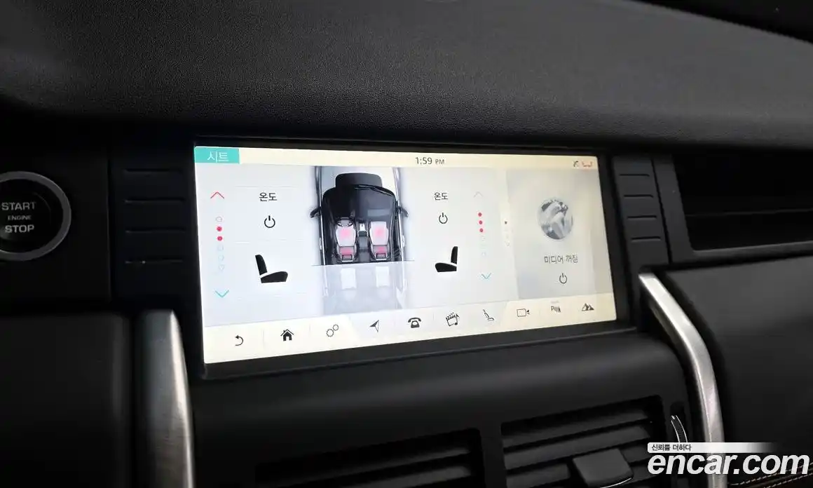 Land Rover Discovery Sport 2019 2.0 гидро в Москве № 471163, фото 16