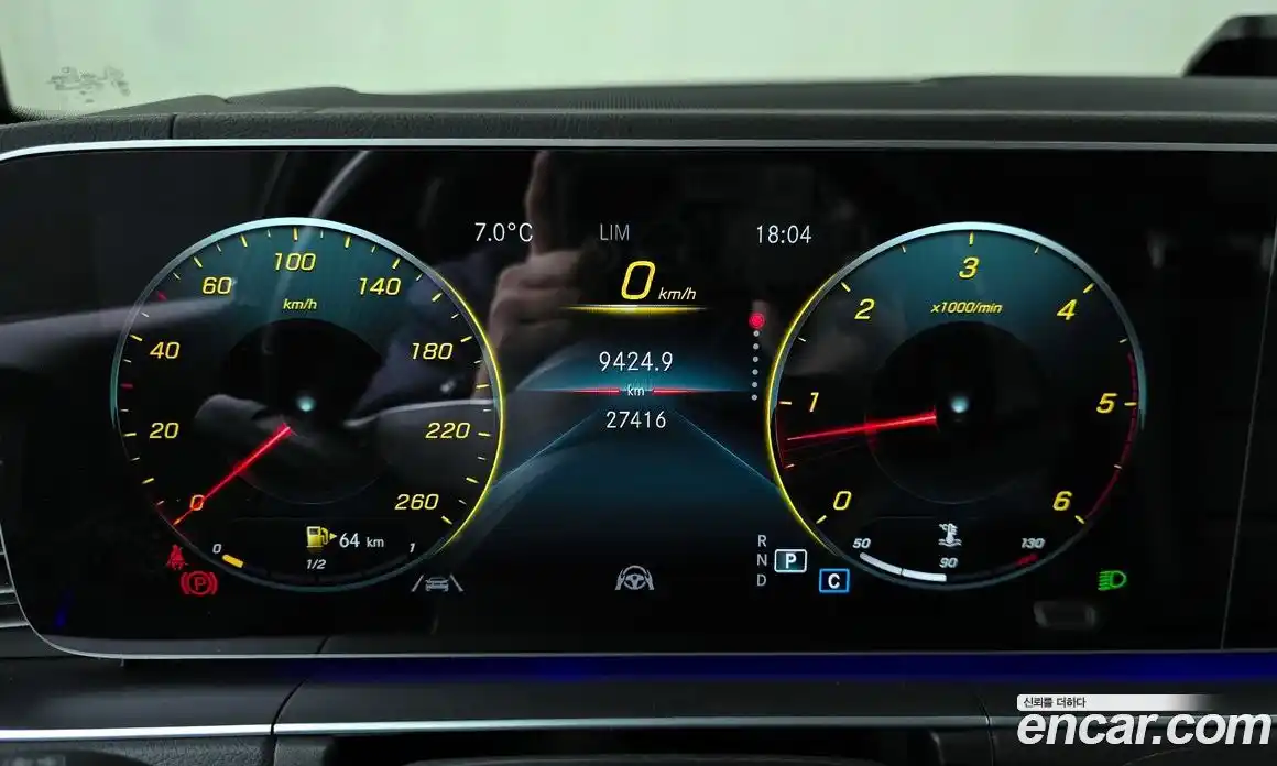 Mercedes-Benz GLE-Class 2022 2.9 гидро в Москве № 494198, фото 7